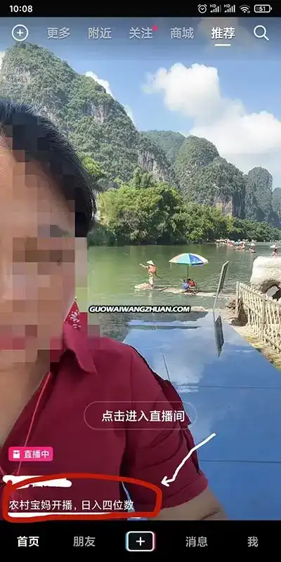 2022122309204658