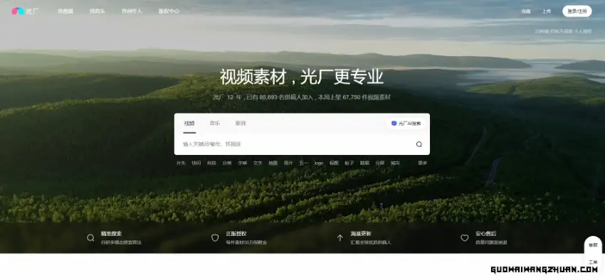 2024050214431835