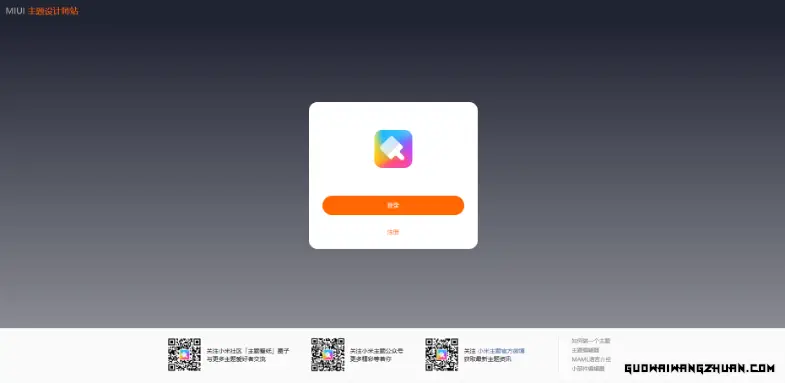 2024050800115468