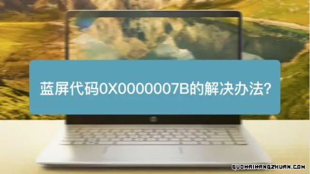 2024060209140087