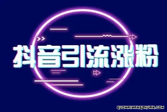 26013000231