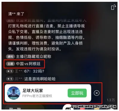 27101802502