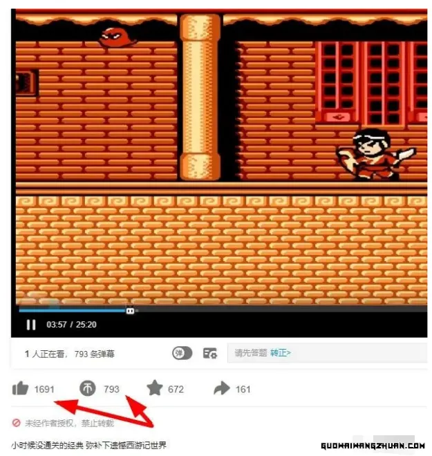 28110509441