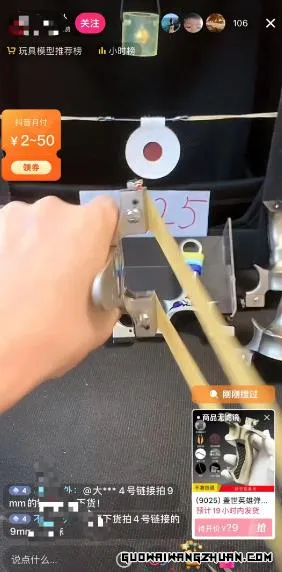 28133040896