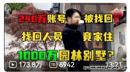 28133555855