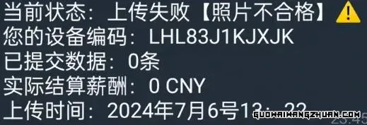 28133917495