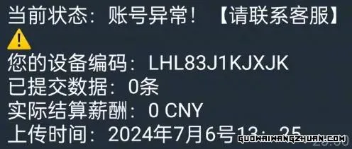 28133939970