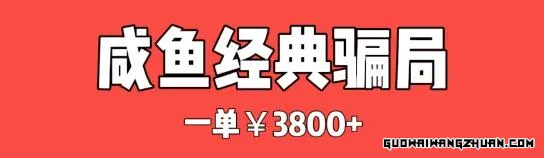 28141613215