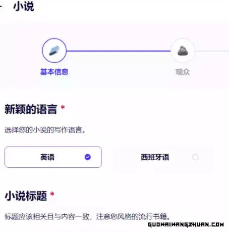29010523146