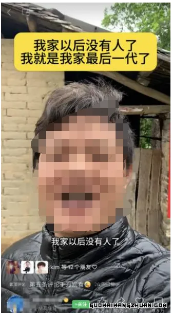 29091523390