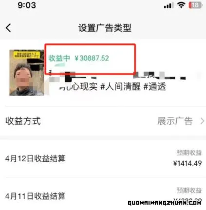 29091551330