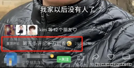 29091601479