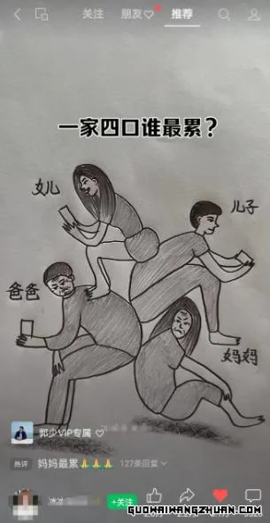 29091627820