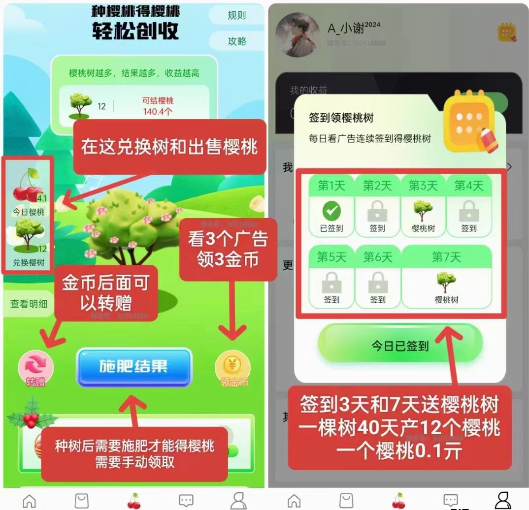 32c4ff9e4b40ee00050aff10d7c207c0