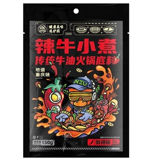 O1CN01AZsjib1kbZGhY8VFM_2217777404702.png_310x310